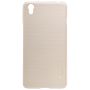 Nillkin Super Frosted Shield Matte cover case for OnePlus X (one plus X ONE E1001) order from official NILLKIN store